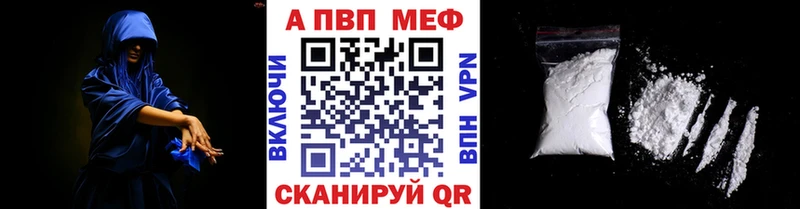 Купить закладку Сысерть Галлюциногенные грибы  АМФЕТАМИН  Cocaine  Меф  СК 