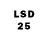 LSD-25 экстази ecstasy Prey Rez