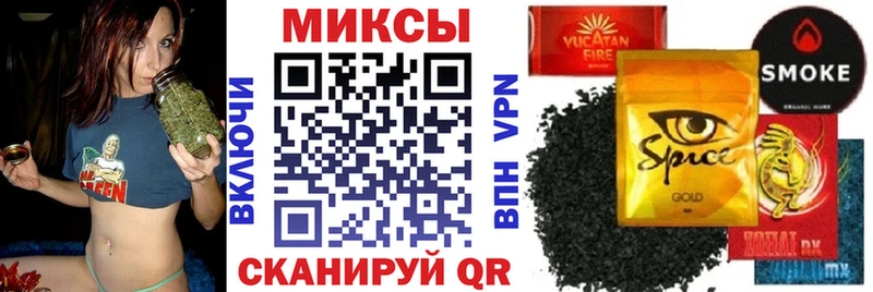 как найти наркотики ссылка на мегу ССЫЛКА БУТИРАТ BDO Сысерть