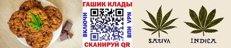 KRAKEN ТОР  Сысерть  Cannafood марихуана  купить  цена 