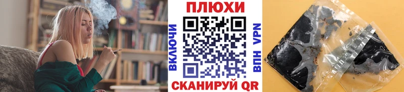 Гашиш индика сатива  Сысерть 