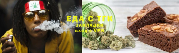 гашишное масло Лихославль
