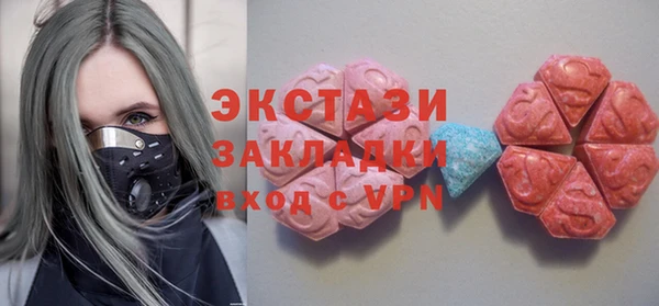 дистиллят марихуана Лагань
