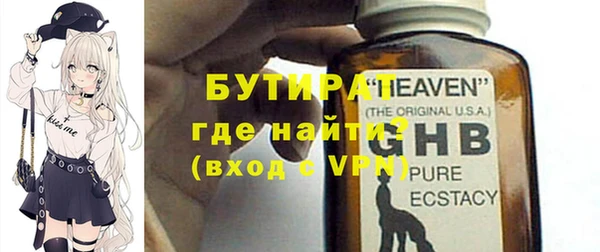 меф VHQ Ладушкин