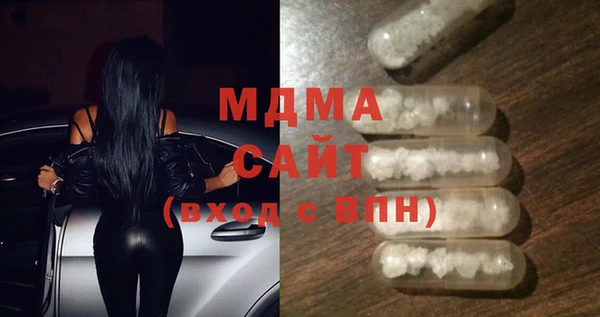 дистиллят марихуана Лагань