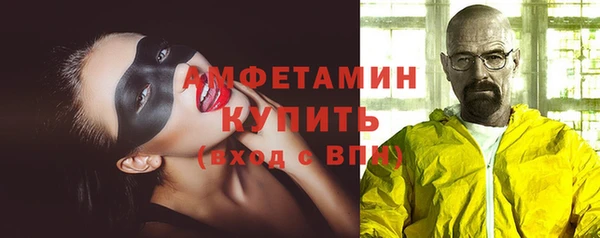 а пвп мука Лиски