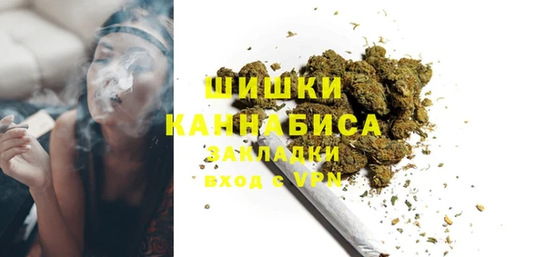 дистиллят марихуана Лагань