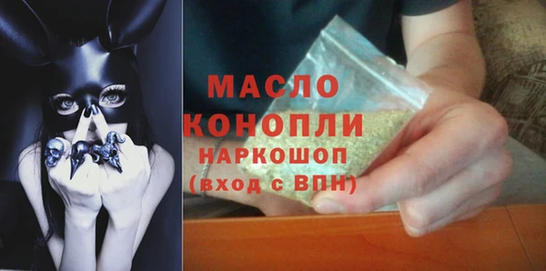 mdpv Абаза