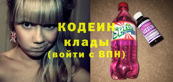 меф VHQ Ладушкин