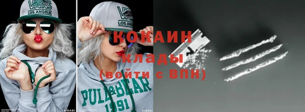 дистиллят марихуана Лагань