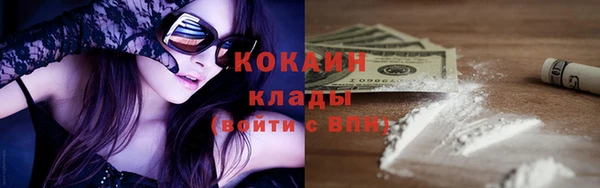 меф VHQ Ладушкин