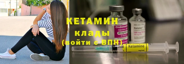 гашишное масло Лихославль