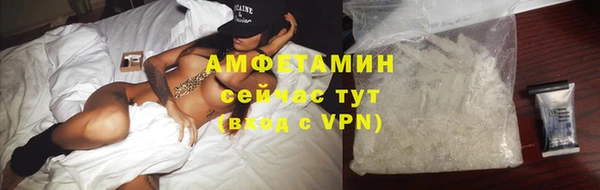 меф VHQ Ладушкин