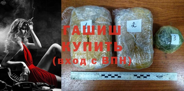 а пвп мука Лиски