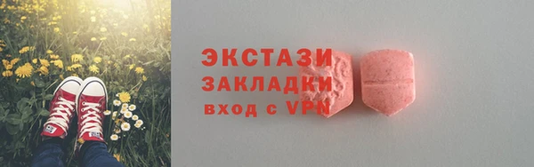 а пвп мука Лиски