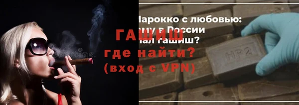 меф VHQ Ладушкин