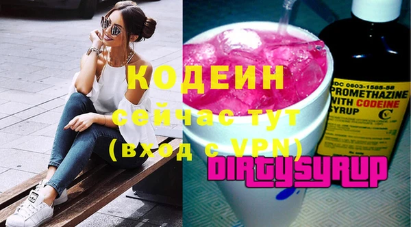 стаф Липки