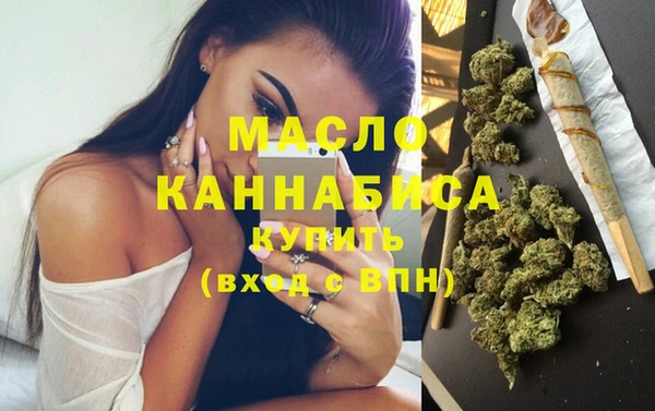 mdpv Магадан