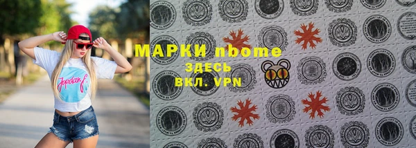 гидропоника Майский