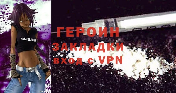а пвп мука Лиски