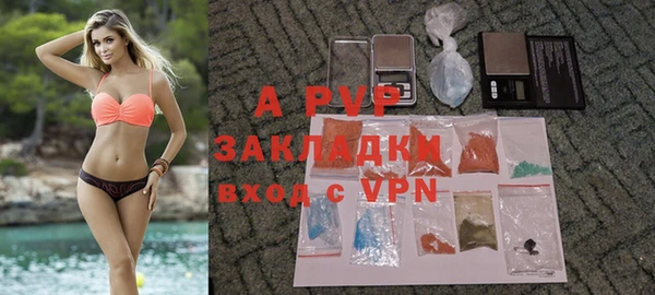 mdpv Магадан