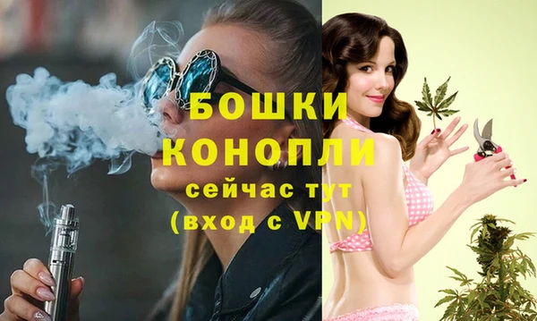 дистиллят марихуана Лагань