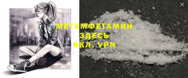 стаф Липки