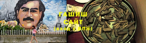 герыч Кулебаки