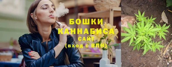 гашишное масло Лихославль