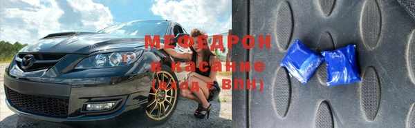 стаф Липки