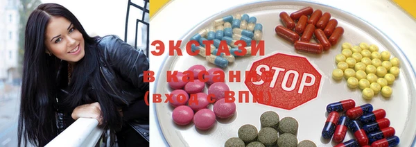 mdpv Магадан