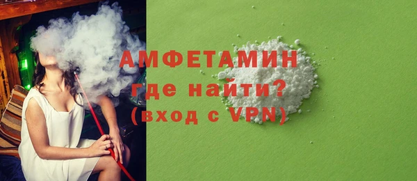 а пвп мука Лиски
